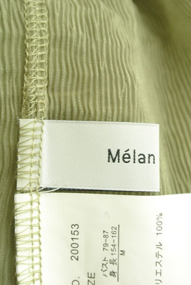 Melan Cleuge（メランクルージュ）の古着「メロウフリルシアーカットソー（カットソー・プルオーバー）」大画像６へ