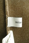 Melan Cleuge（メランクルージュ）の古着「商品番号：PR10293764」-6