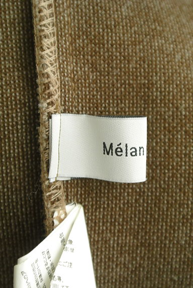 Melan Cleuge（メランクルージュ）の古着「起毛CPOジャケット（コート）」大画像６へ