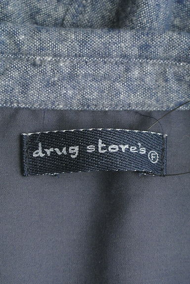 drug store's（ドラッグストアーズ）の古着「レイヤード風BIGロゴミドル丈シャツ（カジュアルシャツ）」大画像６へ