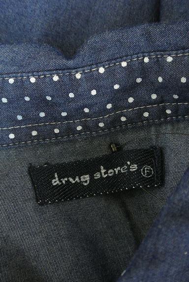 drug store's（ドラッグストアーズ）の古着「ドット切替シャンブレーシャツ（カジュアルシャツ）」大画像６へ