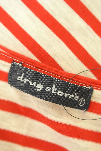 drug store's（ドラッグストアーズ）の古着「刺繍レース切替ボーダータンクトップ（カットソー・プルオーバー）」大画像６へ