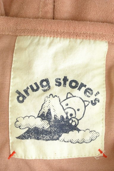 drug store's（ドラッグストアーズ）の古着「ロゴニットトップス（ニット）」大画像６へ