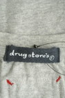 drug store's（ドラッグストアーズ）の古着「商品番号：PR10293853」-6