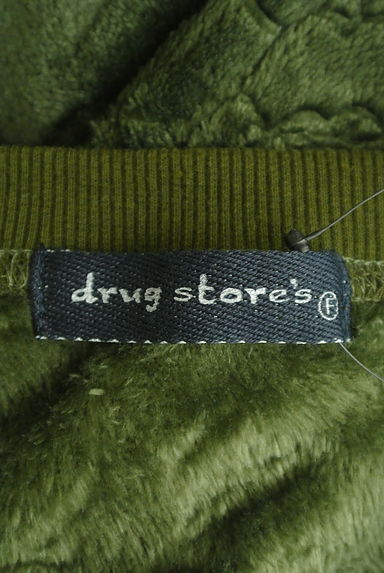 drug store's（ドラッグストアーズ）の古着「ブタ柄起毛トップス（カットソー・プルオーバー）」大画像６へ