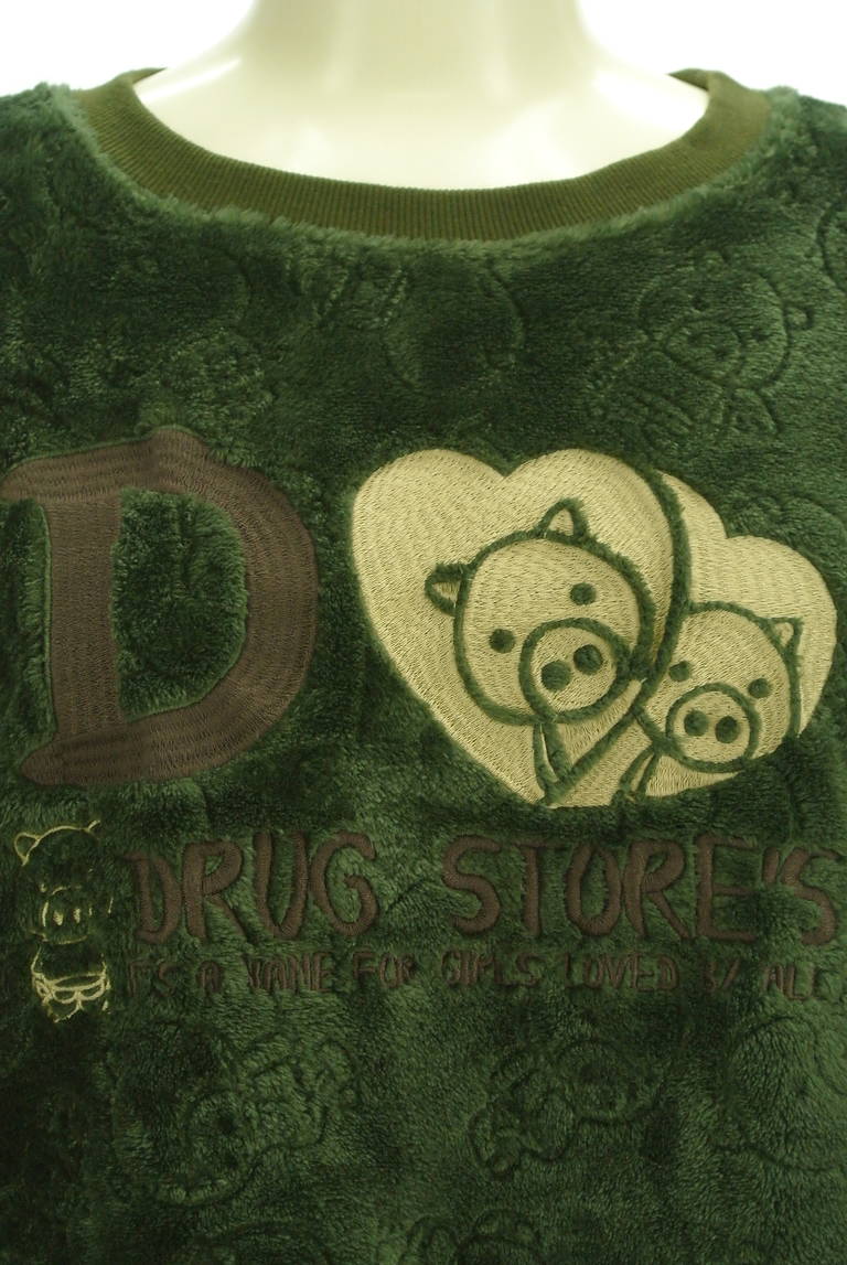 drug store's（ドラッグストアーズ）の古着「商品番号：PR10293858」-大画像4