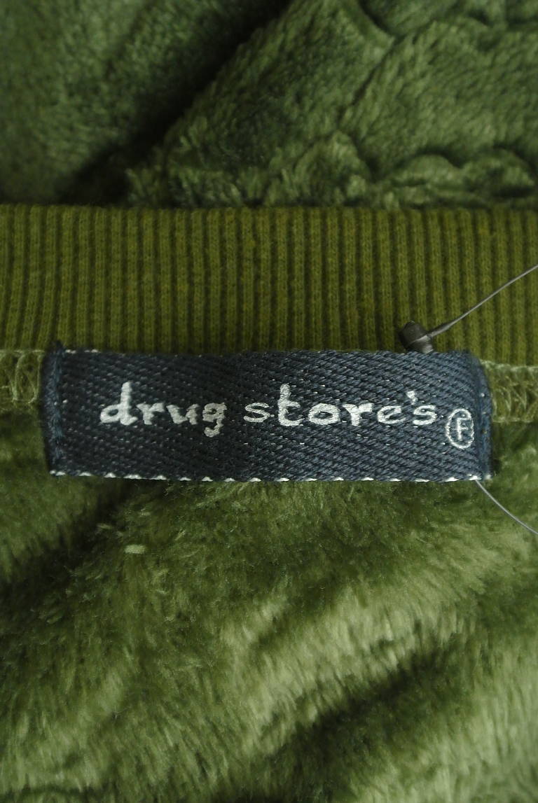 drug store's（ドラッグストアーズ）の古着「商品番号：PR10293858」-大画像6