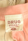 drug store's（ドラッグストアーズ）の古着「商品番号：PR10293862」-6