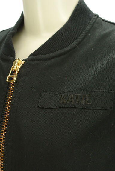 Katie（ケイティ）の古着「バックロゴ刺繍ブルゾン（ブルゾン・スタジャン）」大画像４へ