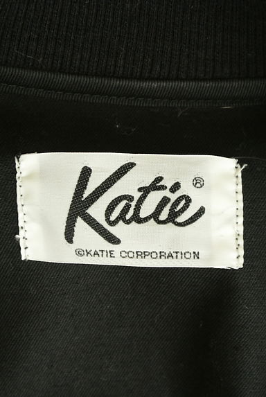 Katie（ケイティ）の古着「バックロゴ刺繍ブルゾン（ブルゾン・スタジャン）」大画像６へ