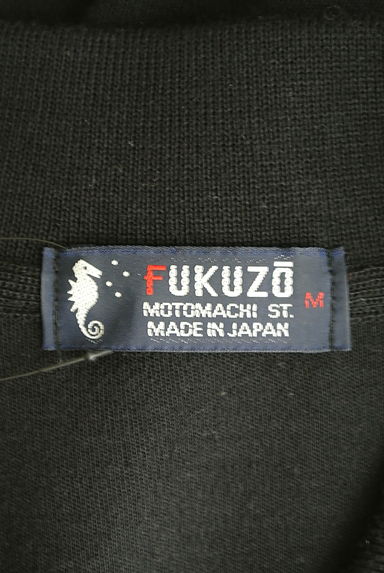 FUKUZO（フクゾー）カーディガン買取実績のブランドタグ画像
