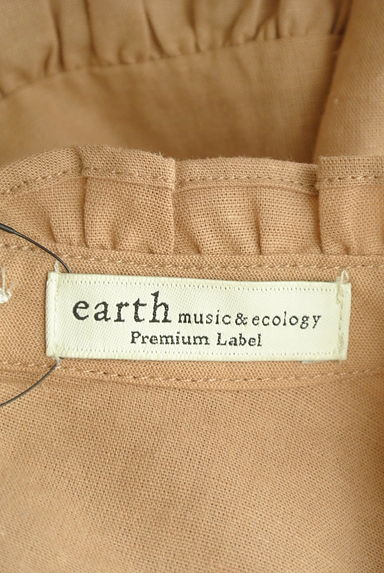 earth music&ecology（アースミュージック＆エコロジー）の古着「フリルカラー七分袖カットソー（カットソー・プルオーバー）」大画像６へ