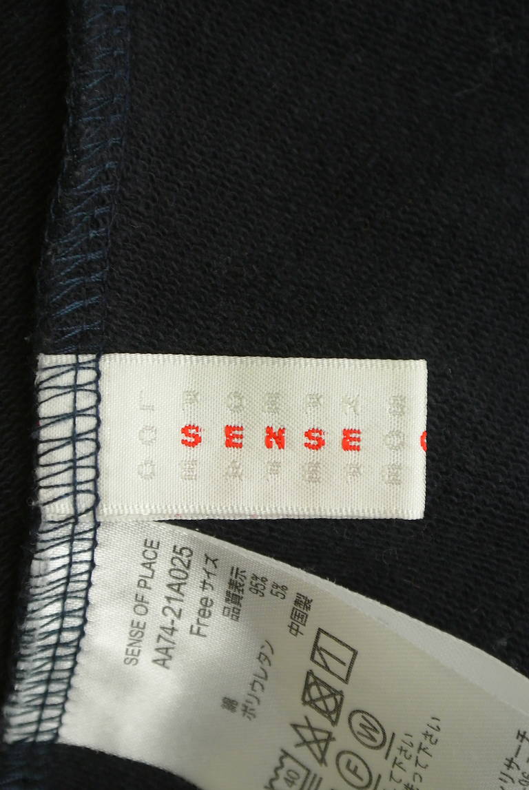 SENSE OF PLACE by URBAN RESEARCH(センスオブプレイス)の古着「商品番号:PR10293892」-大画像6