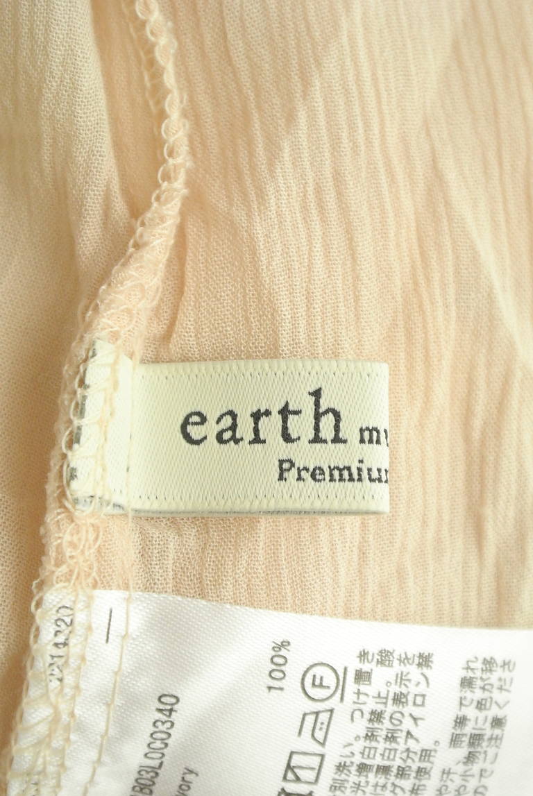 earth music&ecology（アースミュージック＆エコロジー）の古着「商品番号：PR10293894」-大画像6