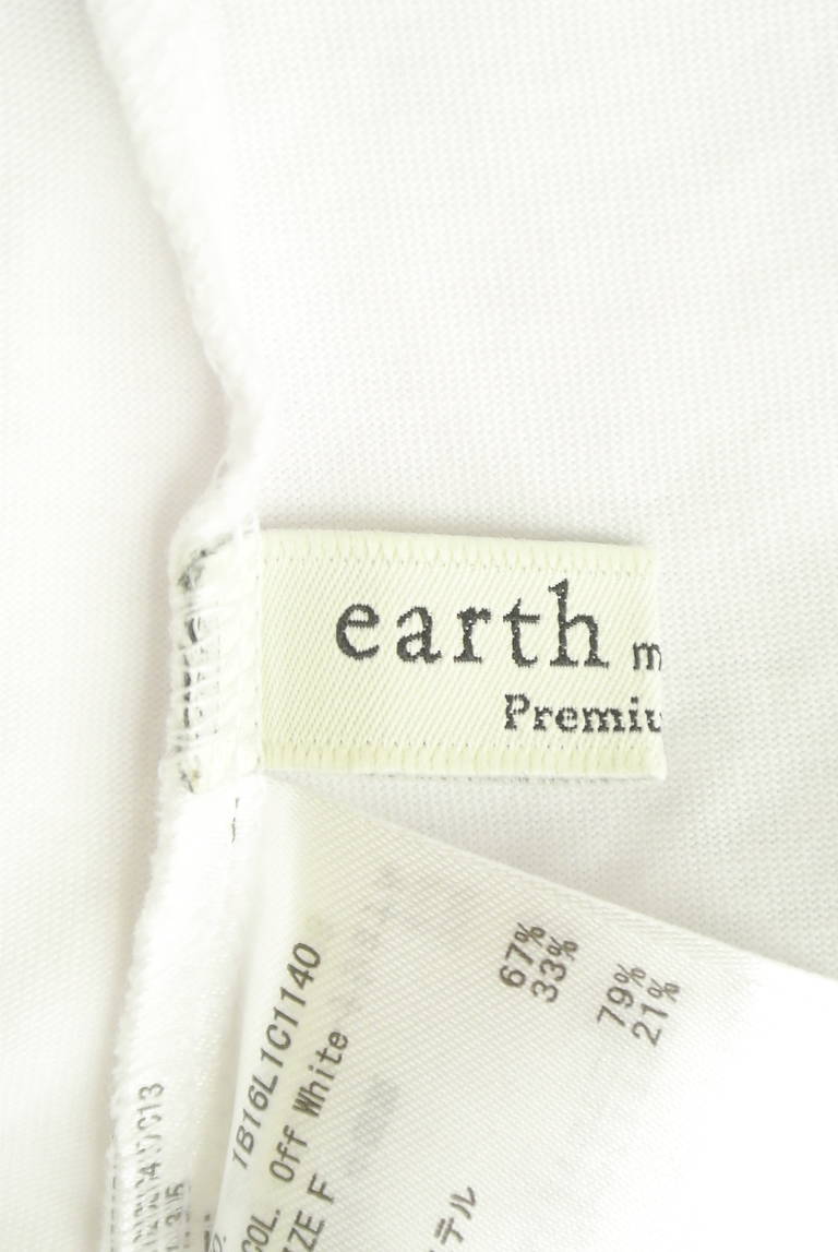 earth music&ecology（アースミュージック＆エコロジー）の古着「商品番号：PR10293895」-大画像6