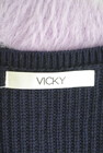 VICKY（ビッキー）の古着「商品番号：PR10293900」-6