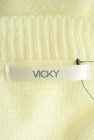 VICKY（ビッキー）の古着「商品番号：PR10293902」-6