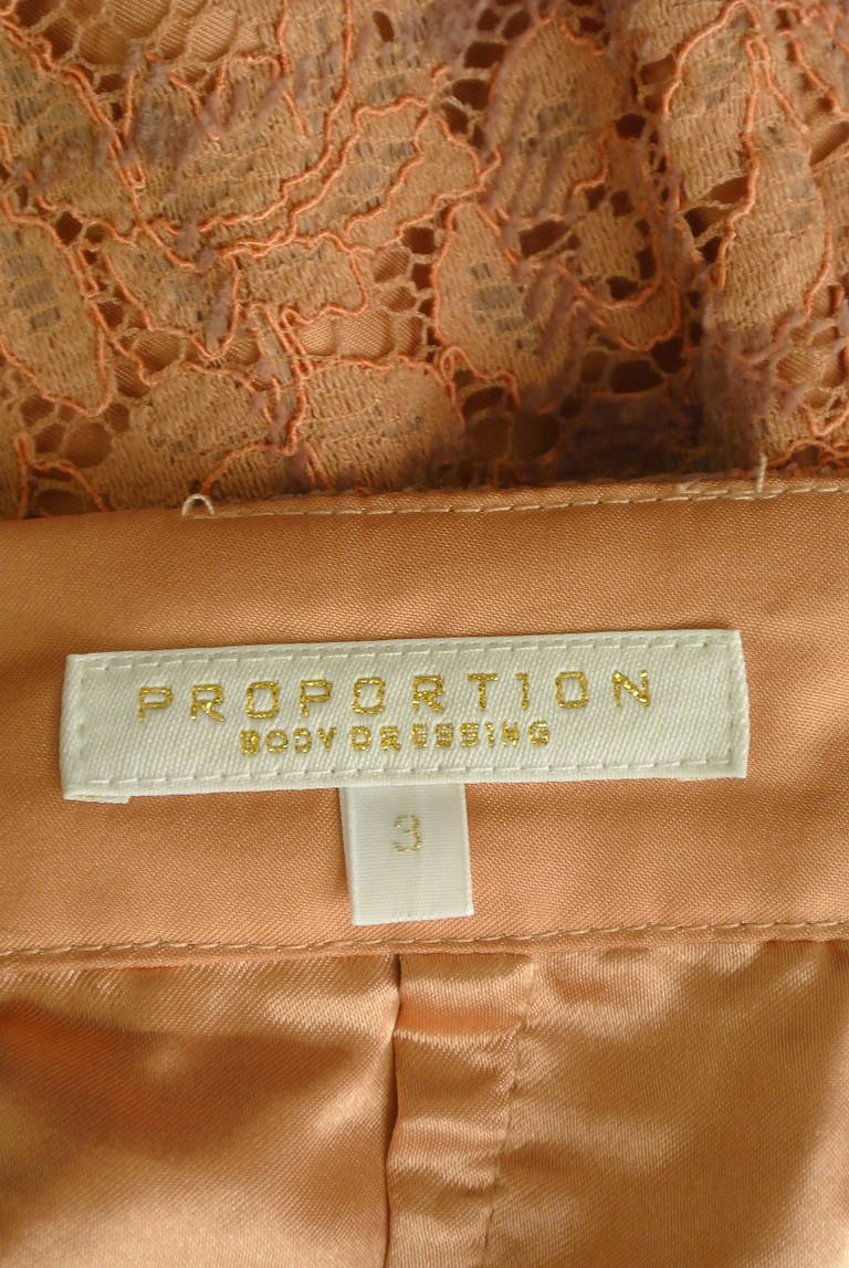 PROPORTION BODY DRESSING（プロポーションボディ ドレッシング）の古着「商品番号：PR10293908」-大画像6