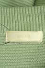 anySiS（エニィスィス）の古着「商品番号：PR10293917」-6