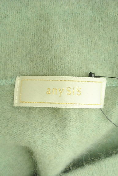 anySiS（エニィスィス）の古着「ふんわりボトルネックニット（ニット）」大画像６へ