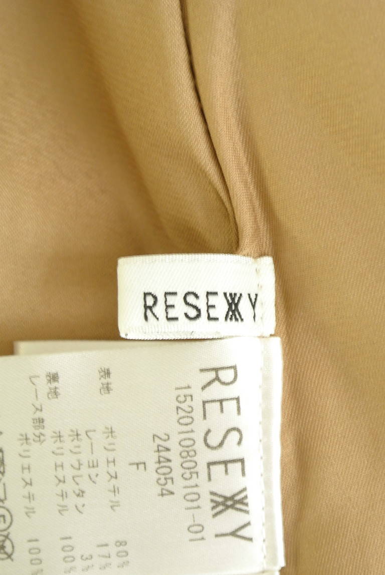 RESEXXY（リゼクシー）の古着「商品番号：PR10293935」-大画像6