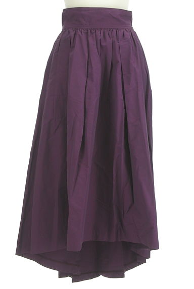 BEAMS Women's（ビームス　ウーマン）の古着「ギャザーマーメイドロングスカート（ロングスカート・マキシスカート）」大画像１へ