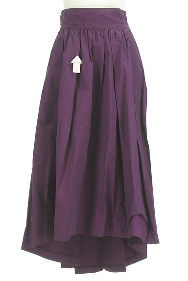 BEAMS Women's（ビームス　ウーマン）の古着「ギャザーマーメイドロングスカート（ロングスカート・マキシスカート）」大画像４へ