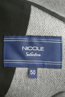 NICOLE（ニコル）の古着「商品番号：PR10293939」-6