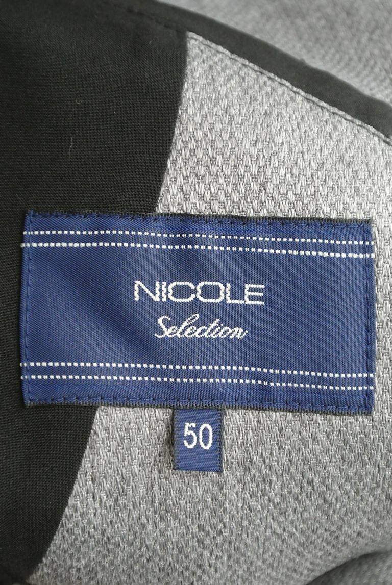 NICOLE（ニコル）の古着「商品番号：PR10293939」-大画像6