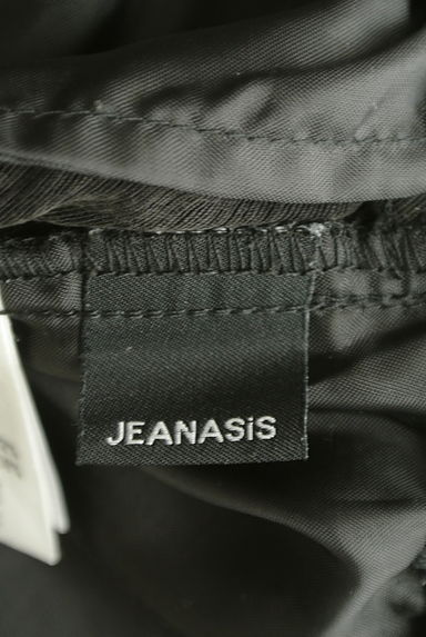 JEANASiS（ジーナシス）の古着「サイドスリットブーツカットパンツ（パンツ）」大画像６へ