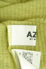 AZUL by moussy（アズールバイマウジー）の古着「商品番号：PR10293943」-6