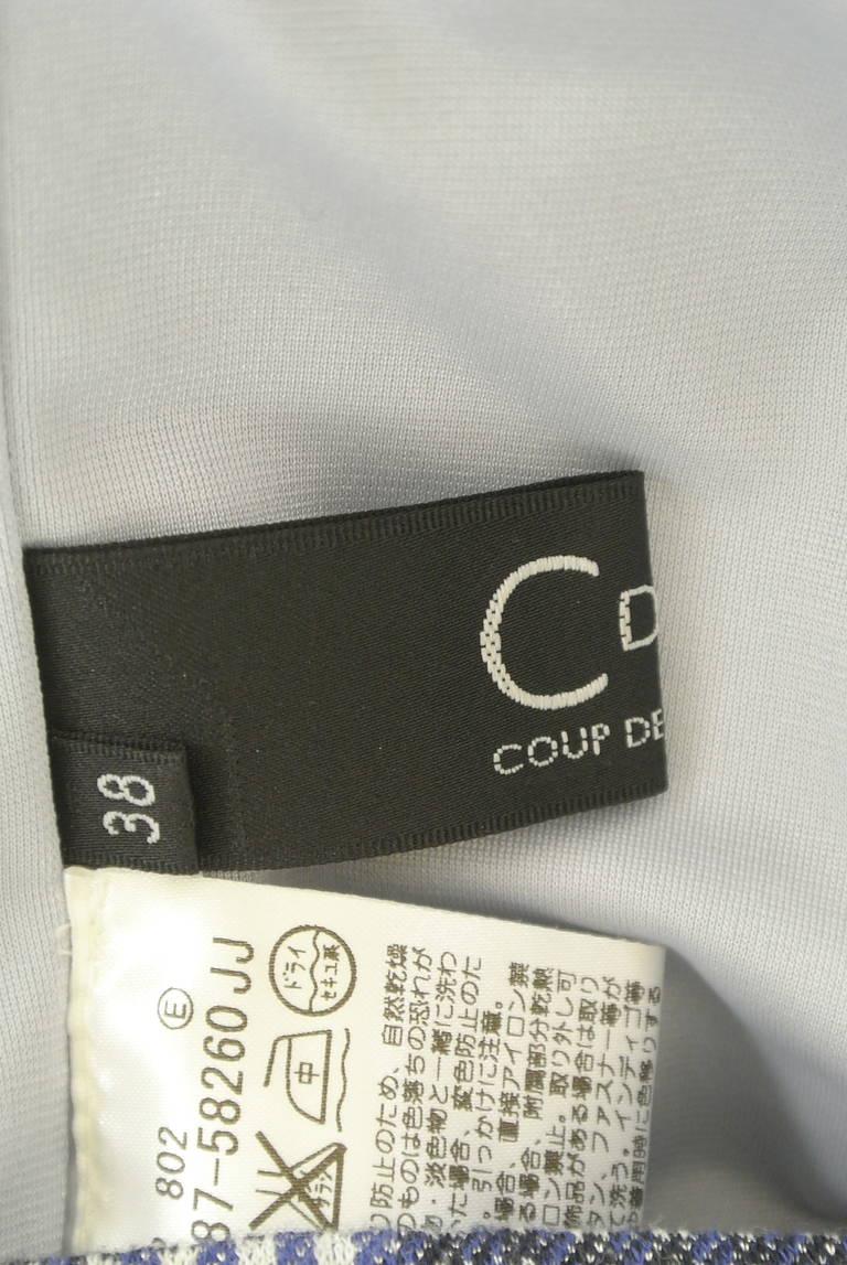 COUP DE CHANCE（クードシャンス）の古着「商品番号：PR10293950」-大画像6