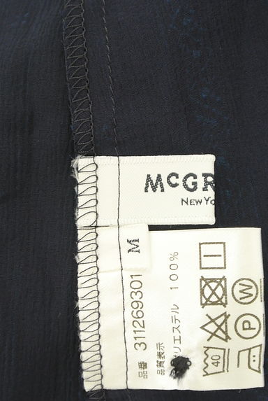 McGREGOR（マックレガー）の古着「ストライプ柄膝下シアーブラウス（ブラウス）」大画像６へ