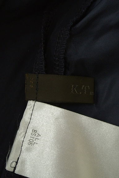 KT KIYOKO TAKASE（ケーティー　キヨコタカセ）の古着「ミモレ丈ワイドパンツ（パンツ）」大画像６へ