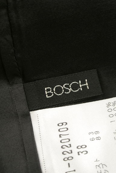 BOSCH（ボッシュ）の古着「リボンドレープミモレ丈タイトスカート（スカート）」大画像６へ