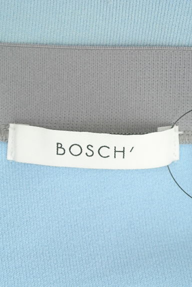 BOSCH（ボッシュ）の古着「スリットニットパンツ（パンツ）」大画像６へ
