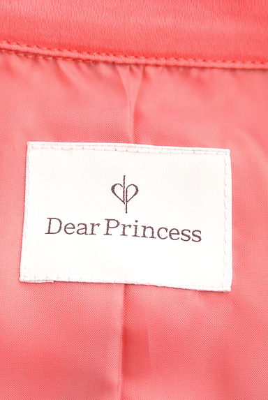 Dear Princess（ディアプリンセス）の古着「カラーロングトレンチコート（トレンチコート）」大画像６へ