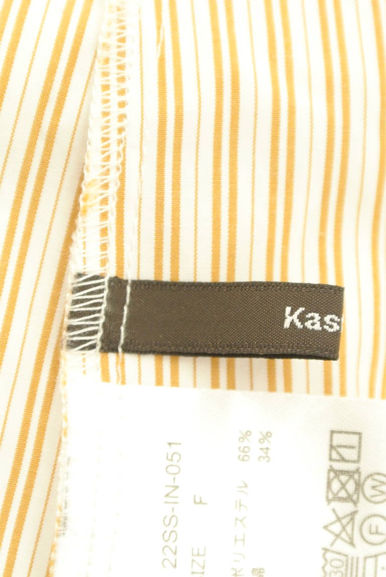Kastane（カスタネ）の古着「商品番号：PR10294033」-大画像6