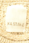 Kastane（カスタネ）の古着「商品番号：PR10294036」-6