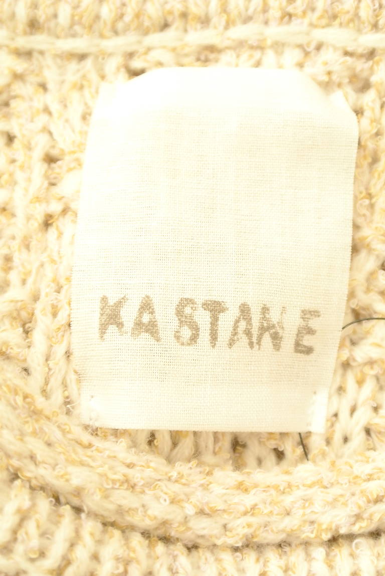 Kastane（カスタネ）の古着「商品番号：PR10294036」-大画像6