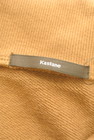 Kastane（カスタネ）の古着「商品番号：PR10294037」-6