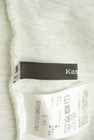Kastane（カスタネ）の古着「商品番号：PR10294038」-6