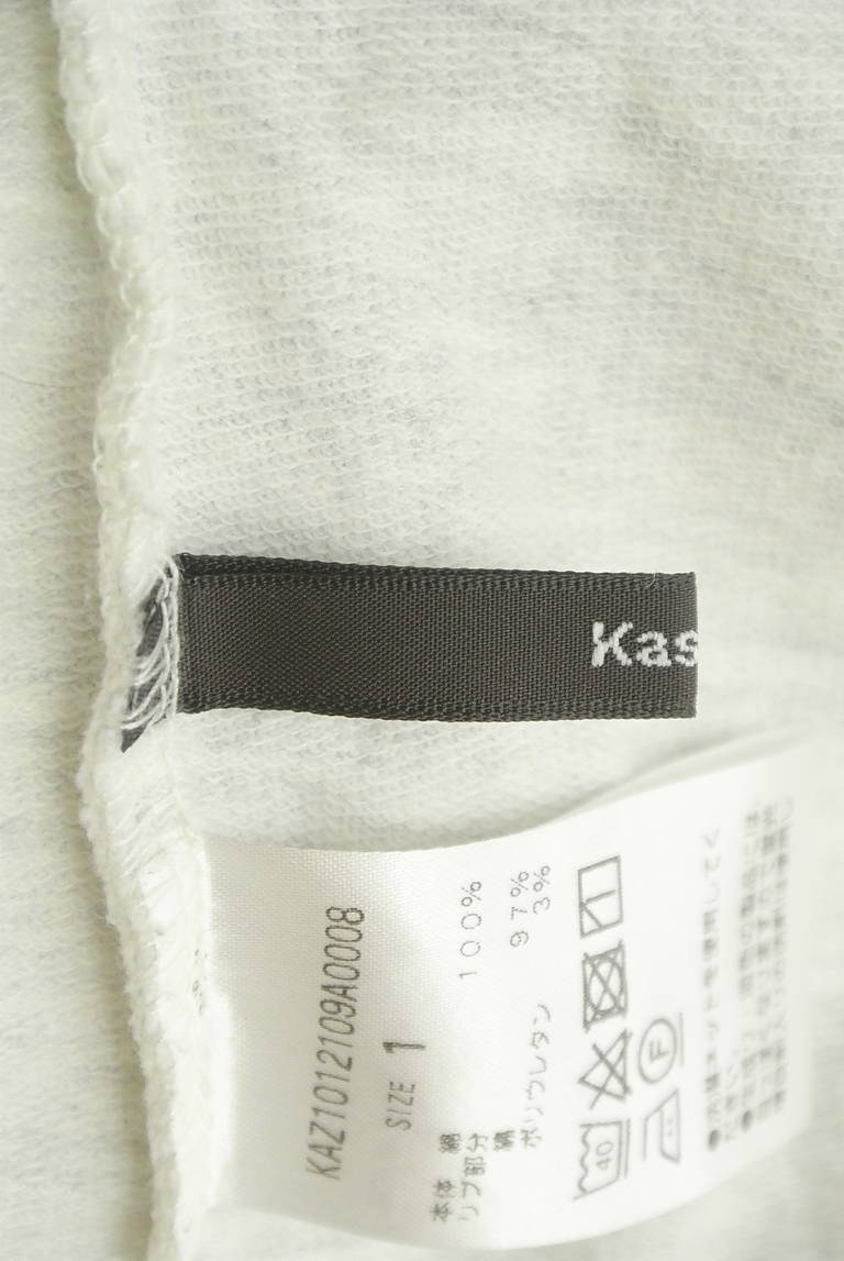 Kastane（カスタネ）の古着「商品番号：PR10294038」-大画像6