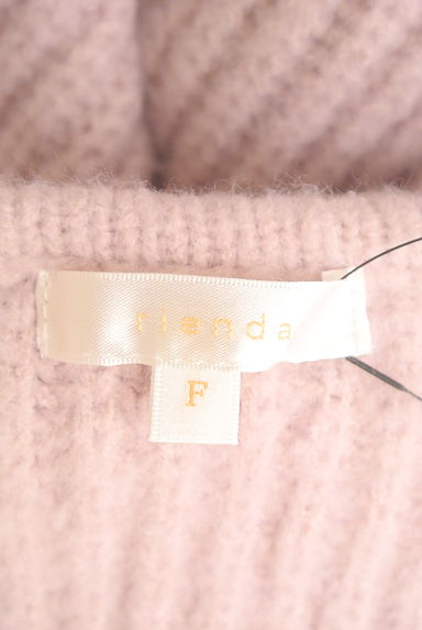 rienda（リエンダ）の古着「裾チュールロングニットワンピース（ワンピース・チュニック）」大画像６へ
