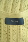 SHIPS（シップス）の古着「商品番号：PR10294058」-6