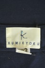 KUMIKYOKU（組曲）の古着「商品番号：PR10294060」-6