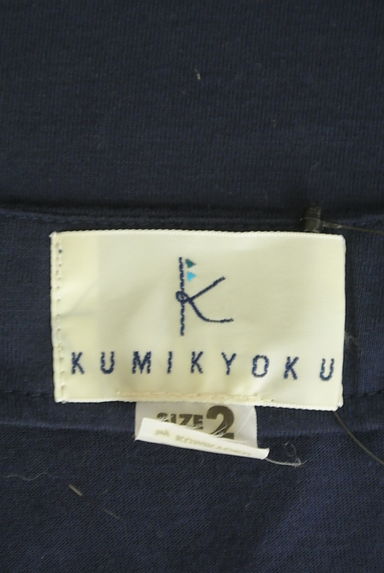 KUMIKYOKU（組曲）の古着「ベルト付き膝下タックワンピース（ワンピース・チュニック）」大画像６へ