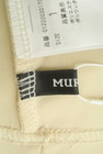 MURUA（ムルーア）の古着「商品番号：PR10294063」-6