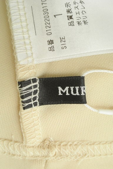 MURUA（ムルーア）の古着「ボリューム七分袖膝上ワンピース（カットソー・プルオーバー）」大画像６へ