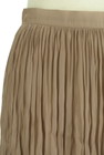 Kastane（カスタネ）の古着「商品番号：PR10294069」-4